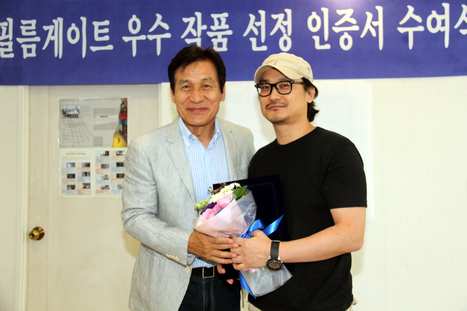 류대현 <픽스>