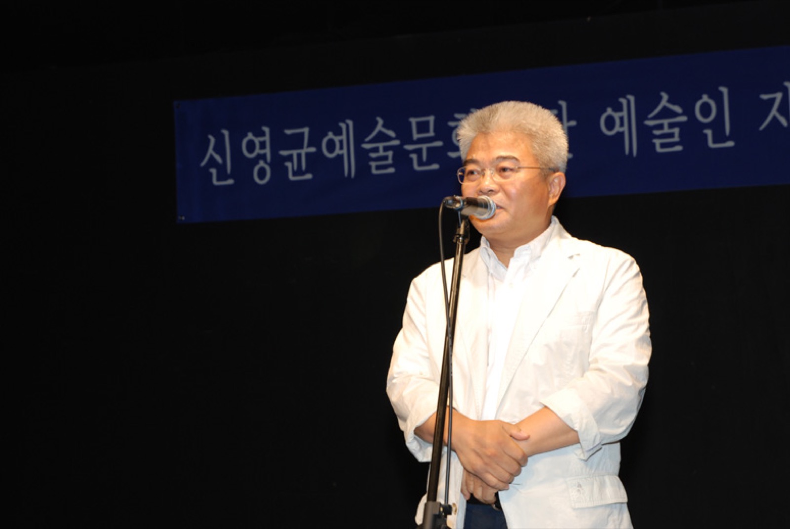 한국연극협회 박계배 이사장