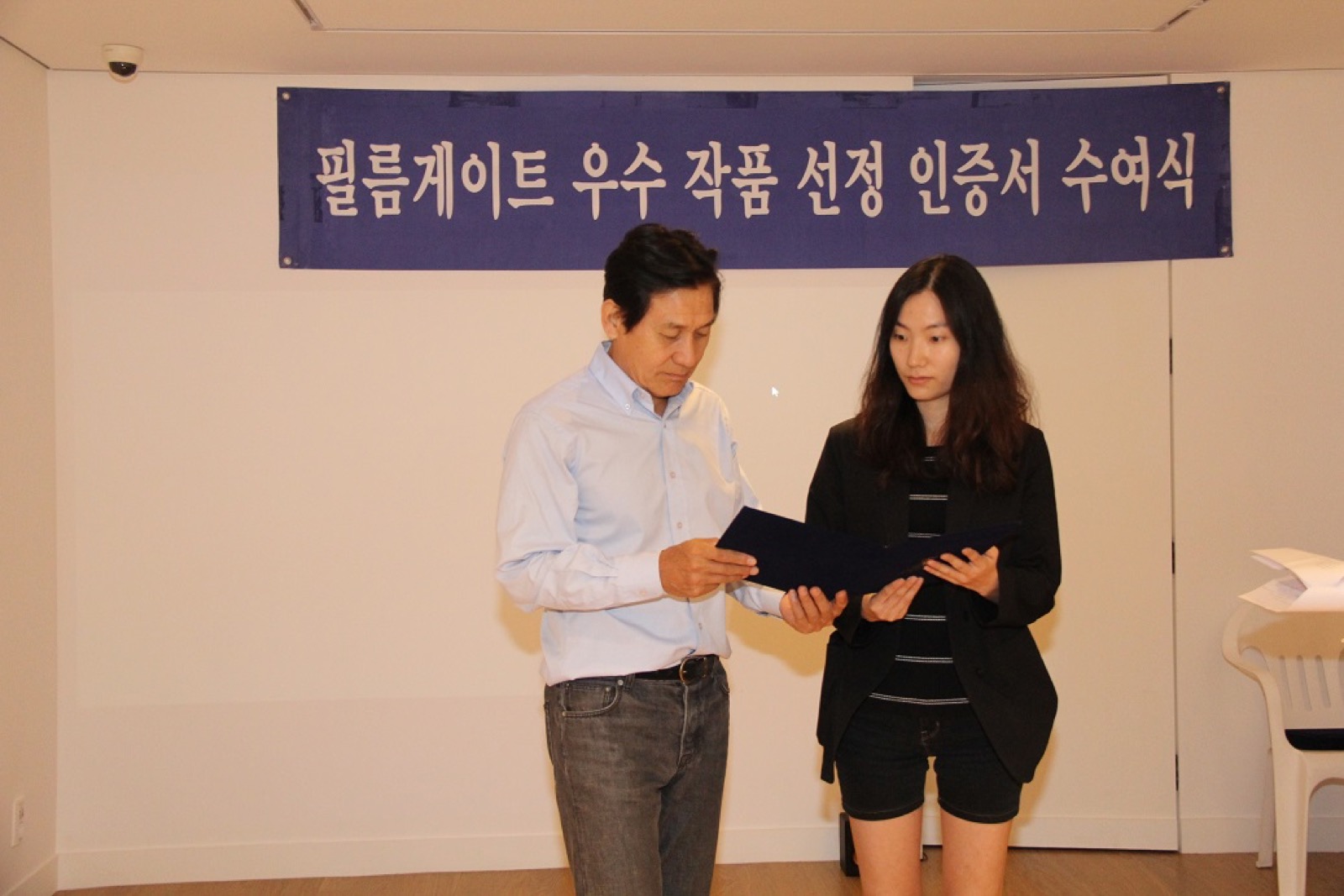 <열쇠> 구소정 감독