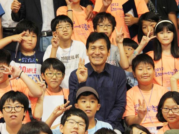 2012 꿈나무 필름 아트 2차 캠프