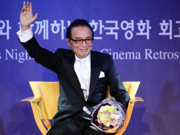제17회 부산국제영화제