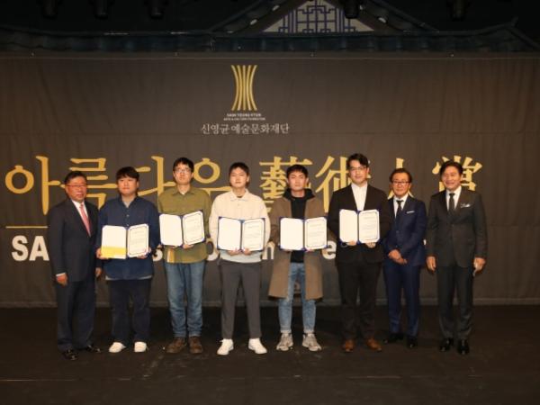 제20회 필름게이트 수여식