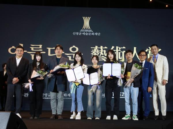 제24회 필름게이트 수여식